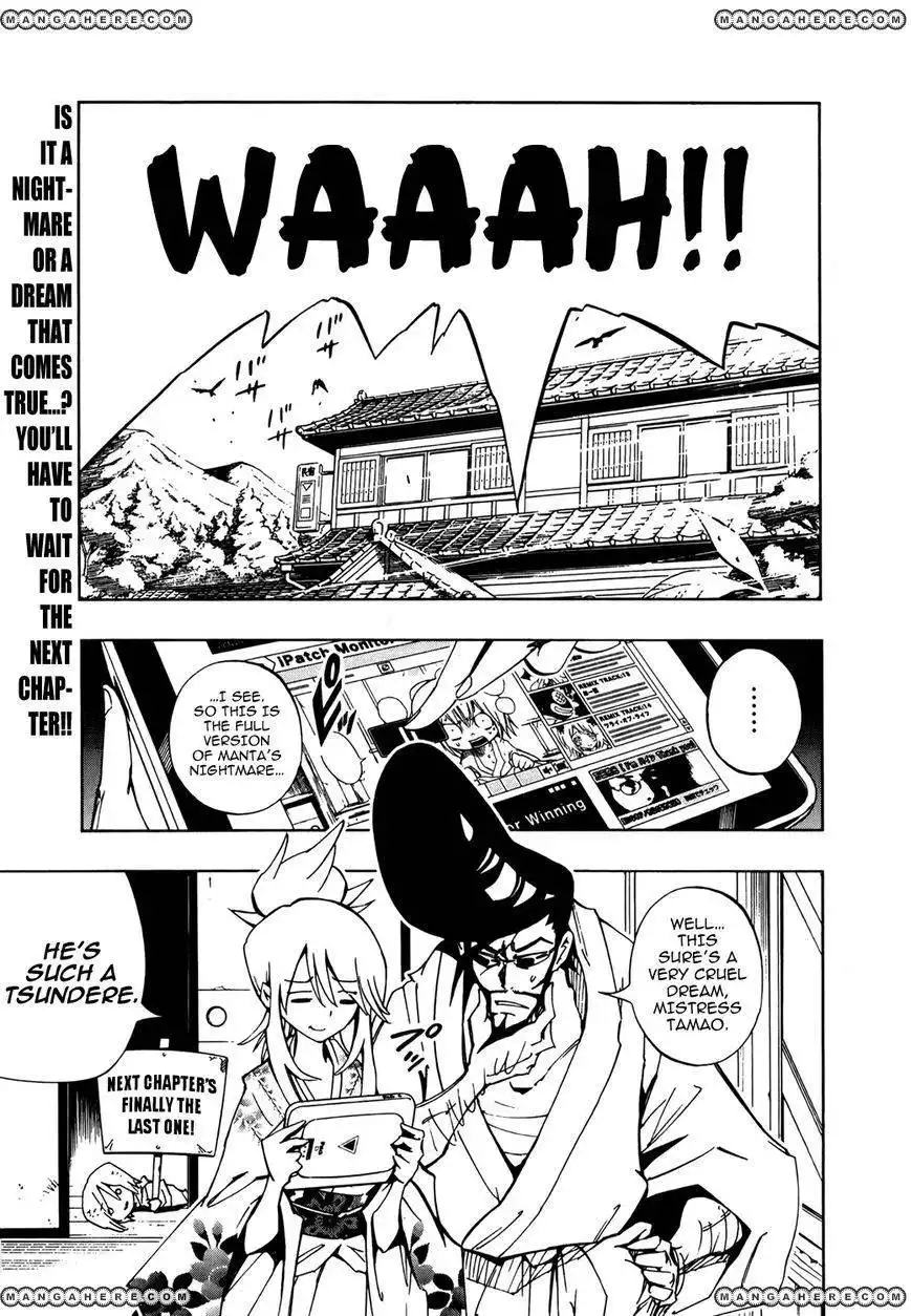 Shaman King: Remix Track Chapter 15 10